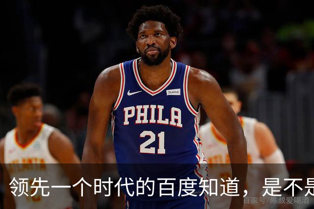 领先一个时代的百度知道，是不是已经无人在意了？